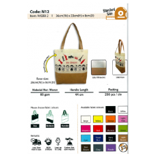 Non Woven Bag
